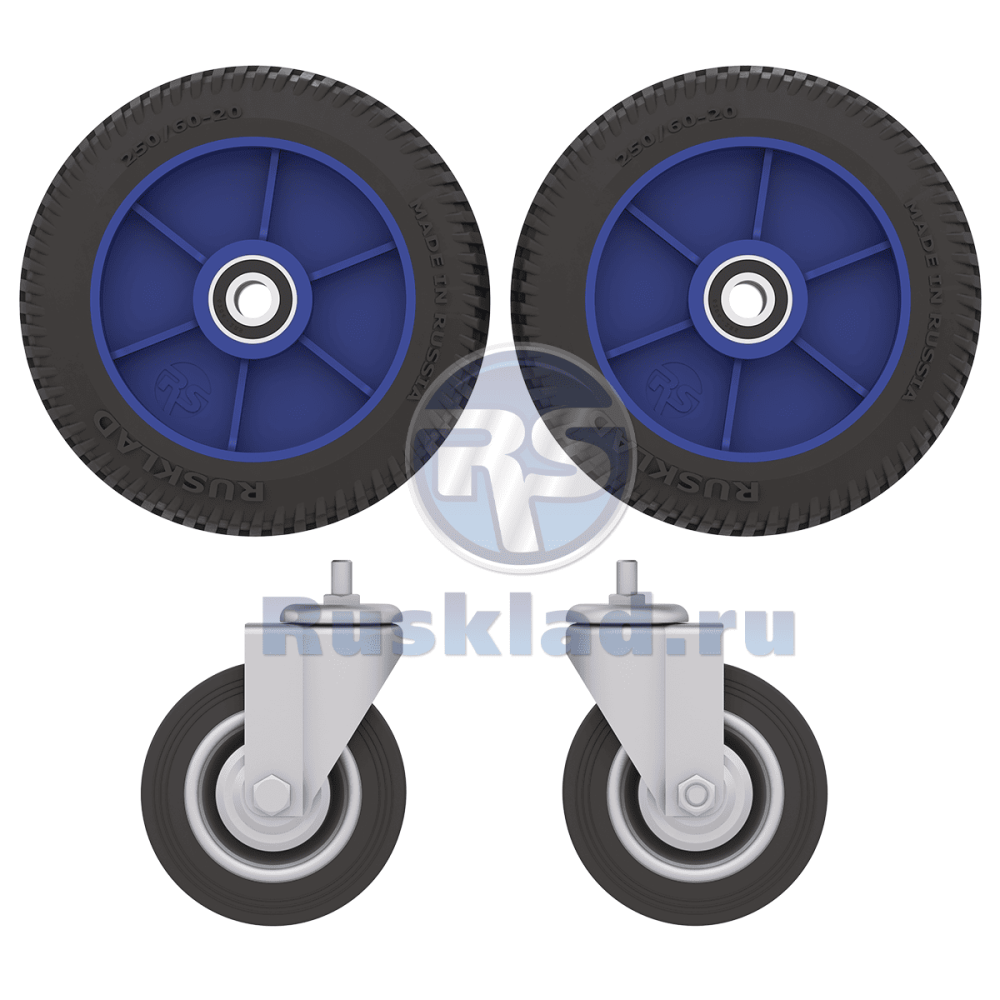 Комплект литых колес ТЭП Ø250 + 125 болт ТГУ 200,300 Комплект литых колес ТЭП Ø250 + 125 болт ТГУ 200,300